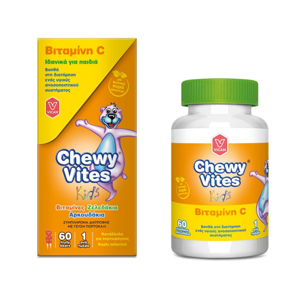 CHEWY VITES Kids Βιταμίνη C για Παιδιά σε Μασώμενα Ζελεδάκια για Ενίσχυση Ανοσοποιητικού Συστήματος - Γεύση Πορτοκάλι, 60 gummies