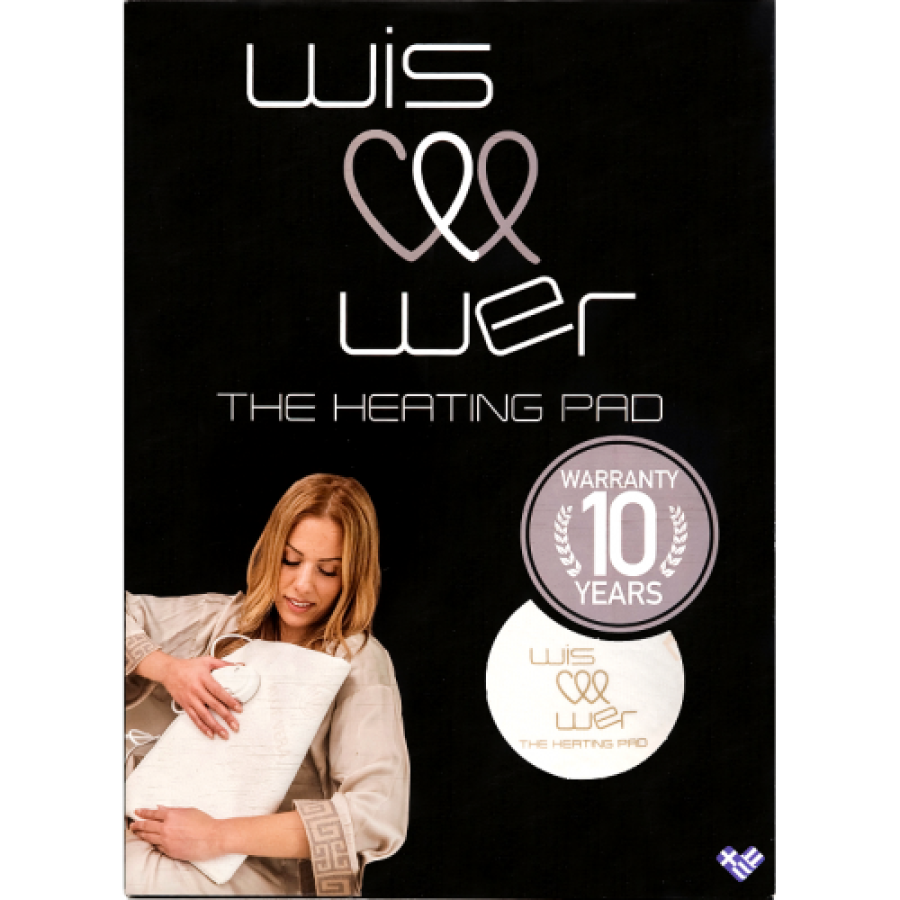 WISEWER Heating Pad Thermal Cushuion (35cm x 50cm) Ηλεκτρική Θερμοφόρα Ανακούφισης Πόνου
