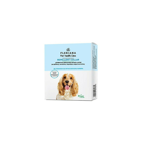 POWER HEALTH Fleriana Pet Health Care Repellent Collar Απωθητικό Περιλαίμιο για Σκύλους & Γάτες 1 τεμάχιο x 68 cm