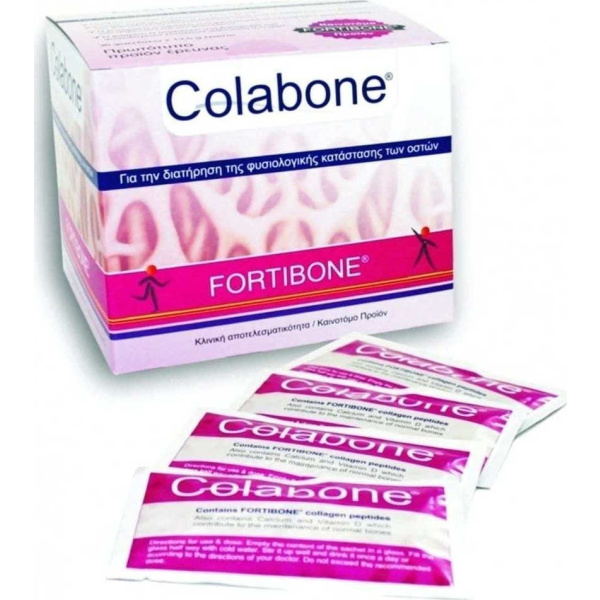 VIVAPHARM Colabone Collagen 30 φακελίσκοι