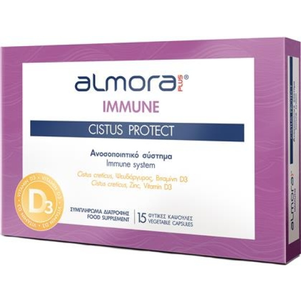 ALMORA Plus Immune Cistus Protect, Για την ενίσχυση του Ανοσοποιητικού Συστήματος,15caps