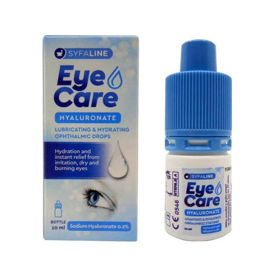 SYFALINE Eye Care Drops (Sodium Hyaluronate 0,2%) 10ml