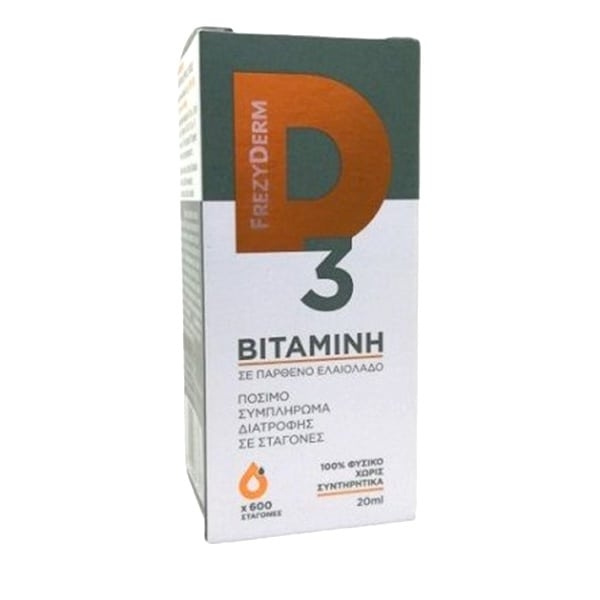 FREZYDERM Vitamin D3 Συμπλήρωμα Διατροφής Βιταμίνης D3 σε Σταγόνες, 20ml