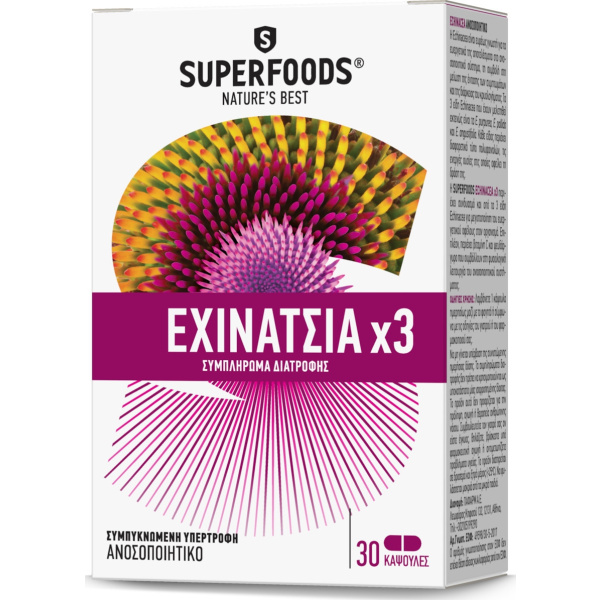 SUPERFOODS Echinacea X3 30caps