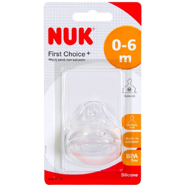 NUK First Choice+ Θηλή Σιλικόνης Μ (Μεσαία Οπή για Γάλα) με Βαλβίδα 0-6 Μηνών 1τμχ