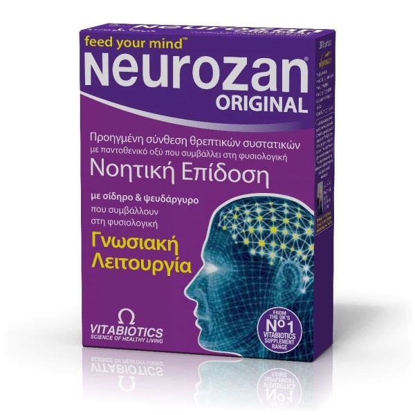 VITABIOTICS Neurozan Original Συμπλήρωμα Διατροφής για την Καλή Υγεία του Εγκεφάλου 30 Ταμπλέτες