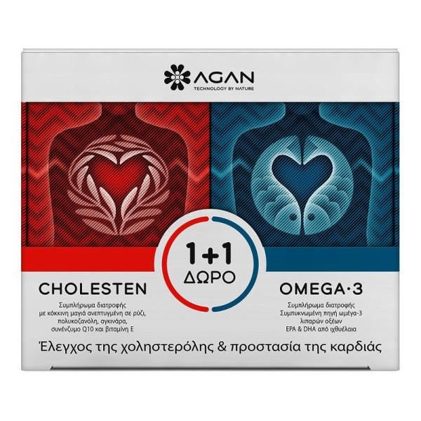 AGAN Cholesten Για τον Έλεγχο της Χοληστερόλης, 30 vcaps & ΔΩΡΟ Omega-3 1000 για την Προστασία της Καρδίας, 30softgels