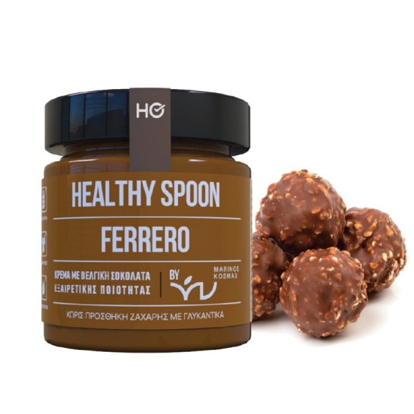 HEALTHY SPOON Κρέμα Ferrero χωρίς ζάχαρη ,200gr