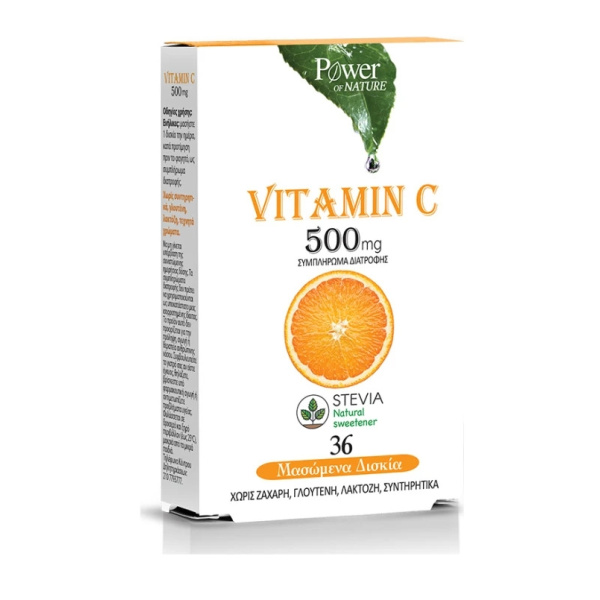 POWER OF NATURE Vitamin C 500mg, Ανοσοποιητικό & Ενέργεια, 36 Μασώμενα Δισκία