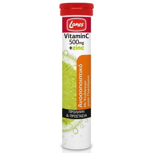 LANES Vitamin C 500mg+Zinc 10mg,Βιταμίνη C με Ψευδάργυρο-Γεύση Γλυκολέμονο