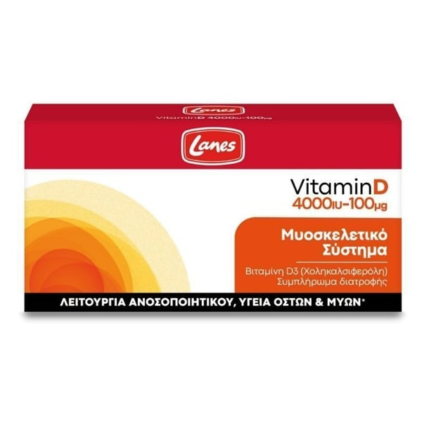 LANES Vitamin D3 4000iu, 60caps