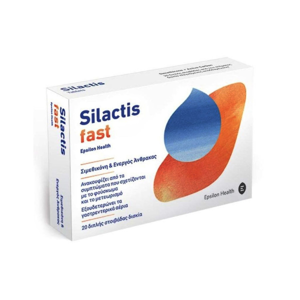 EPSILON HEALTH Silactis Fast 20tabs