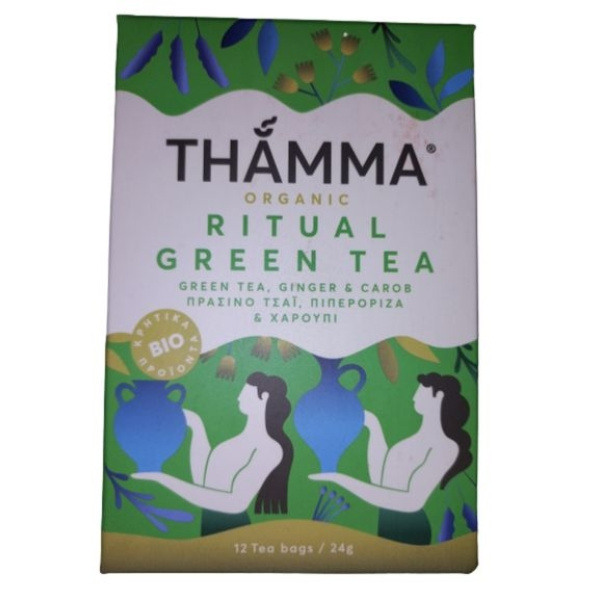BIOAGROS Τσάϊ Ritual Green Φακελάκια 12×2 gr Thamma Bio