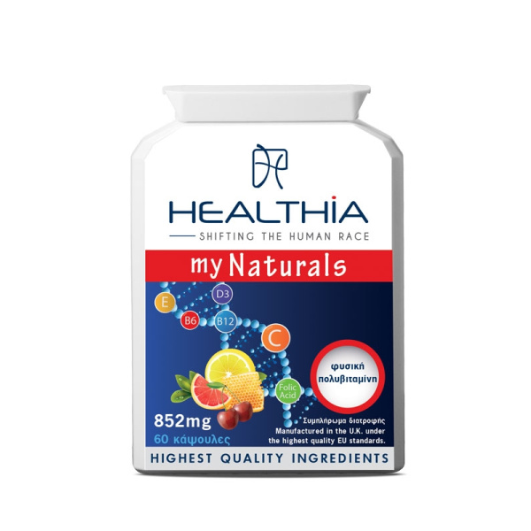 HEALTHIA My Naturals 852mg, 60 caps
