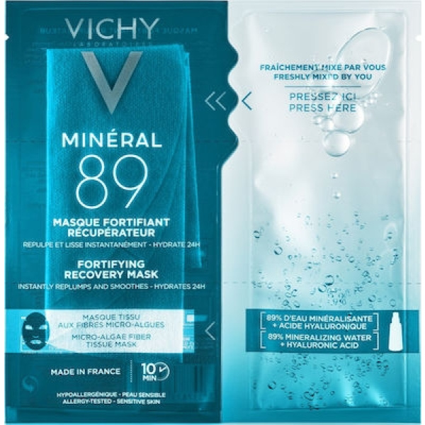 VICHY Mineral 89 Fortifying Instant Recovery Mask, Μάσκα Ενδυνάμωσης & Επανόρθωσης Με Ιαματικό Μεταλλικό Νερό & Υαλουρονικό Οξύ, 29g