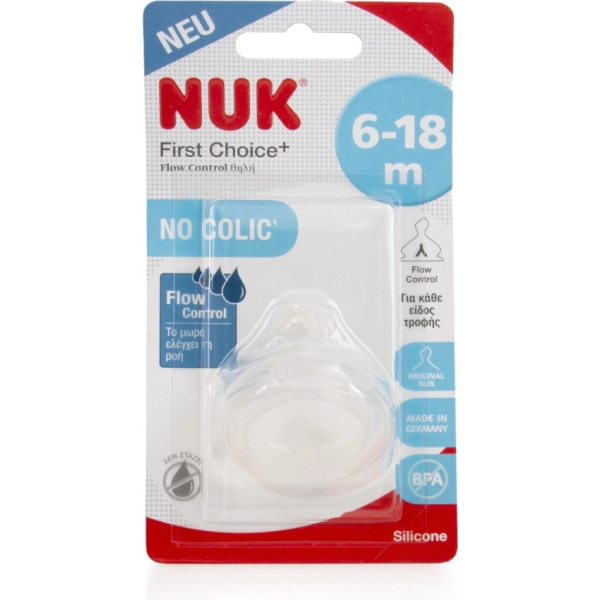NUK First Choice Flow Control Θηλή Σιλικόνης 6-18 Μηνών, 1τεμ