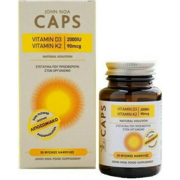 JOHN NOA Συμπλήρωμα Διατροφής Vitamin D3 2000iu & Vitamin K2 90mcg 30caps