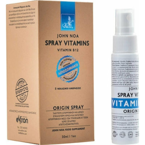 JOHN NOA Origin Spray Vitamin B12 30ml Βιταμίνη Β12 σε Spray Μορφή για την Καλή Λειτουργία του Νευρικού Συστήματος