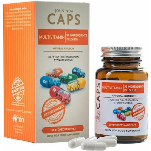 JOHN NOA Πολυβιταμίνες Multivitamin + Q10 30caps
