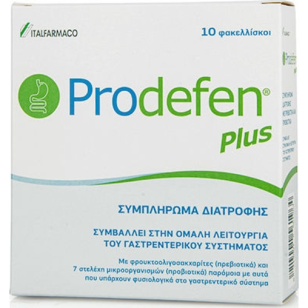 ITALFARMACO Prodefen Plus Συμπλήρωμα Διατροφής με 7 Στελέχη Προβιοτικών & Πρεβιοτικό για την Καλή Υγεία του Γαστρεντερικού & Ανοσοποιητικού Συστήματος, 10 φακελίσκοι