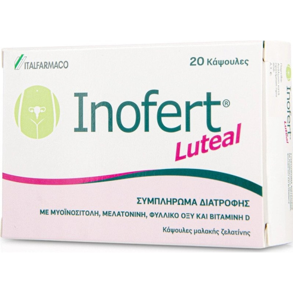 ITALFARMACO Inofert Luteal Συμπλήρωμα Διατροφής για Γυναίκες που Επιθυμούν Εγκυμοσύνη, 20caps