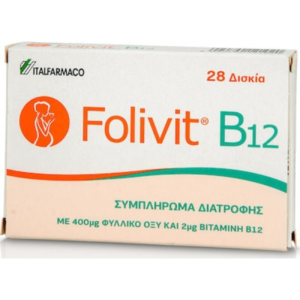 ITALFARMACO Folivit B12 Συμπλήρωμα Διατροφής με Φυλλικό Οξύ 400μg & Βιταμίνη Β12 2μg, 28tabs