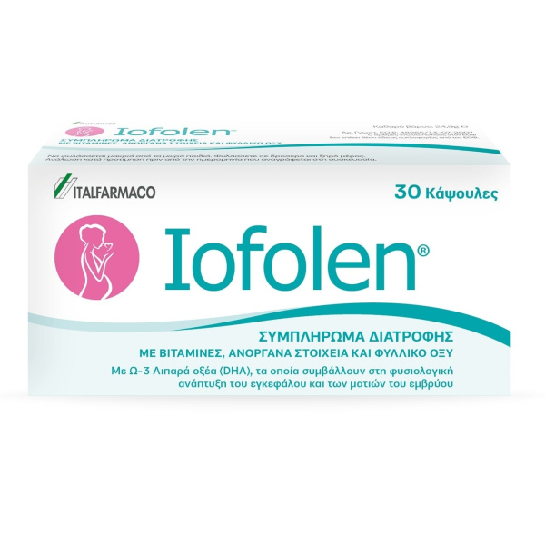 ITALFARMACO Iofolen Συμπλήρωμα Διατροφής για την Περίοδο της Εγκυμοσύνης, 30 κάψουλες