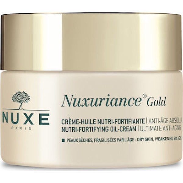 NUXE Nuxuriance Gold Ultimate Anti-Aging Nutri-Fortifying Oil Cream, Αντιγηραντική Κρέμα Ημέρας για Θρέψη & Ενυδάτωση, 50ml