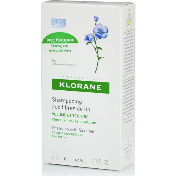 KLORANE Volume Shampoo with Flax Fiber (Ίνες Λιναριού) 200ml