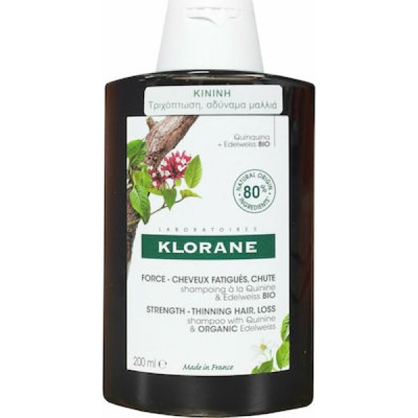KLORANE Force Shampoo Anti-Hair Loss with Quinine & Organic Edelweiss Δυναμωτικό Σαμπουάν κατά της Τριχόπτωσης με Εκχύλισμα Κινίνης & Βιολογικό Εντελβάις, 200ml