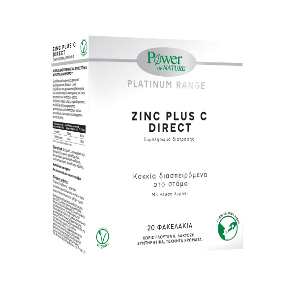 POWER OF NATURE Platinum Zinc Plus C Direct, 20 φακελίσκοι