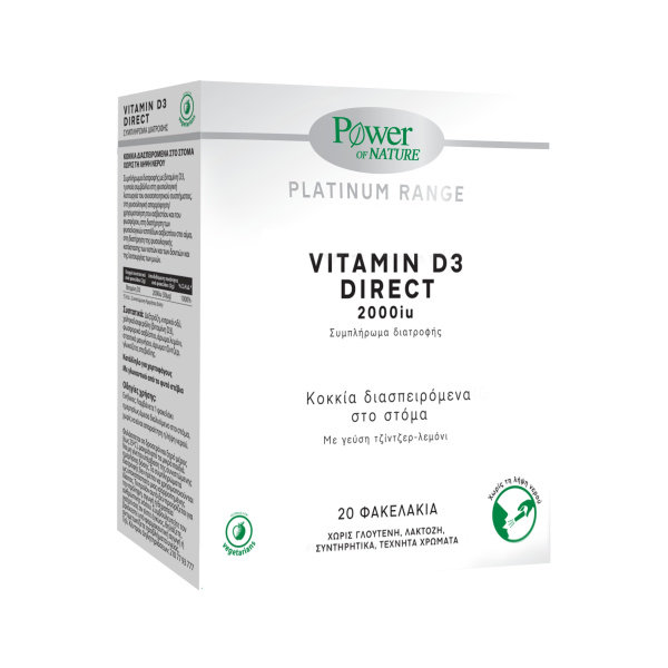 POWER OF NATURE Platinum Vitamin D3 Direct 2000iu, 20 φακελίσκοι