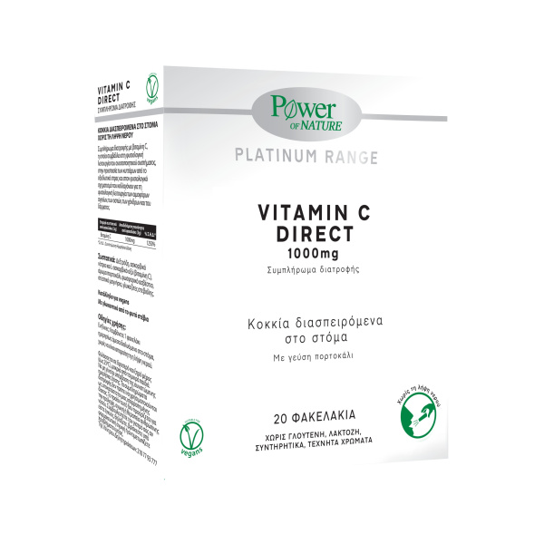 POWER OF NATURE Platinum Vitamin C Direct 1000mg, 20 φακελίσκοι