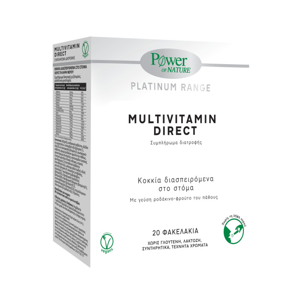 POWER OF NATURE Platinum Multivitamin Direct, 20 φακελίσκοι