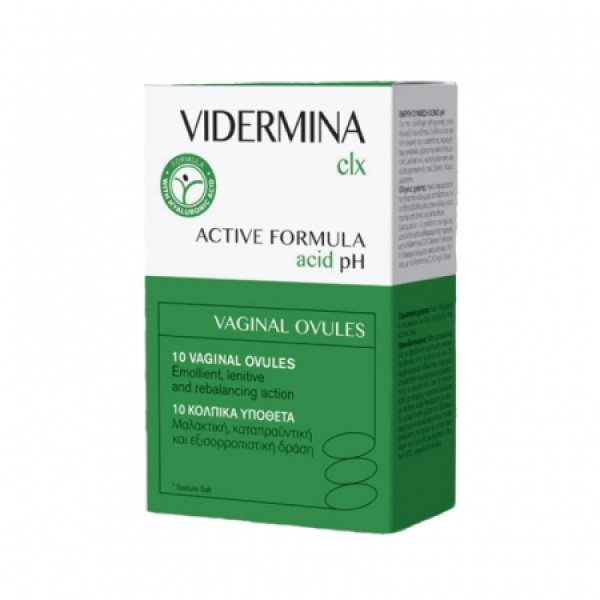 VIDERMINA CLX Active Formula Acid pH Vaginal Ovules 10 x 3gr