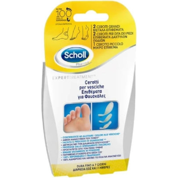 SCHOLL Expert Treatment Επιθέματα για Φουσκάλες στα Δάχτυλα των Ποδιών, 5τεμ