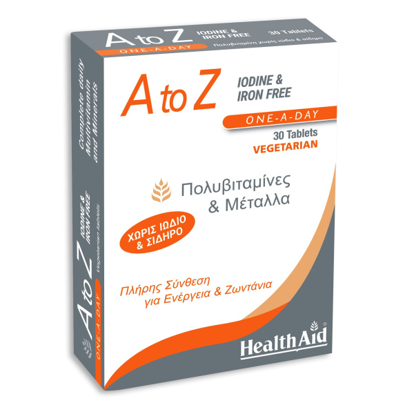 HEALTH AID A to Z Iodine & Iros Free Πολυβιταμίνες & Μέτταλα χωρίς ίωδιο και σίδηρο 30tabs