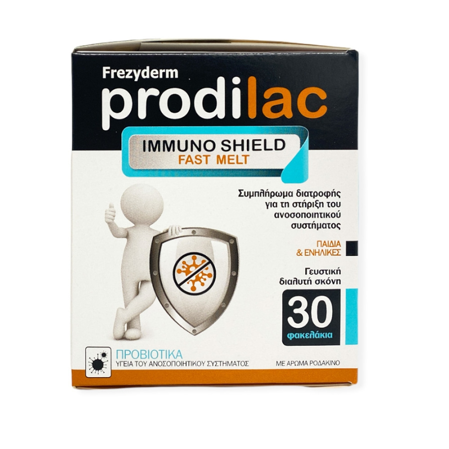 FREZYDERM Prodilac Immuno Shield Fast Melt 30 φακελάκια
