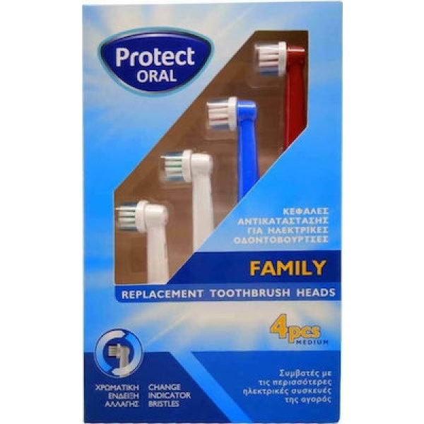 PROTECT ORAL Family Replacement Toothbrush Heads, Ανταλλακτικά Ηλεκτρικής Οδοντόβουρτσας 4 Τεμάχια