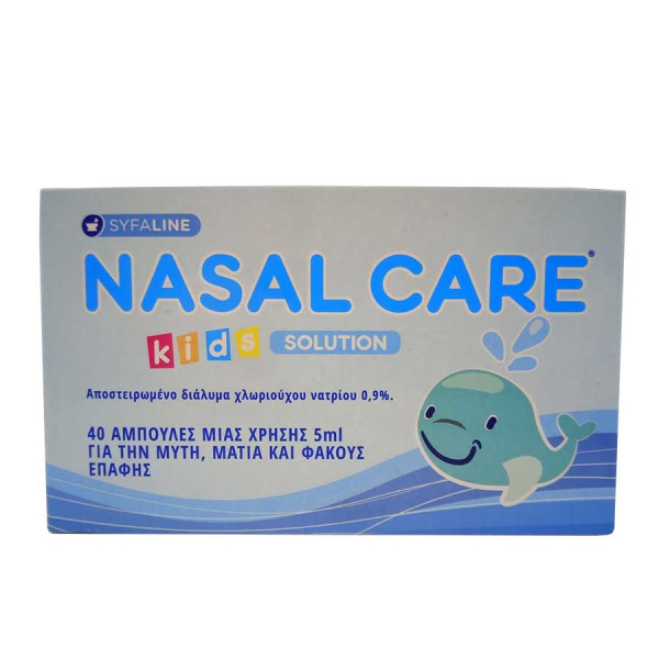 SYFALINE Nasal Care Kids Solution Φυσιολογικός ορός για τη Μύτη και τα Μάτια, 40 Αμπούλες των 5ml