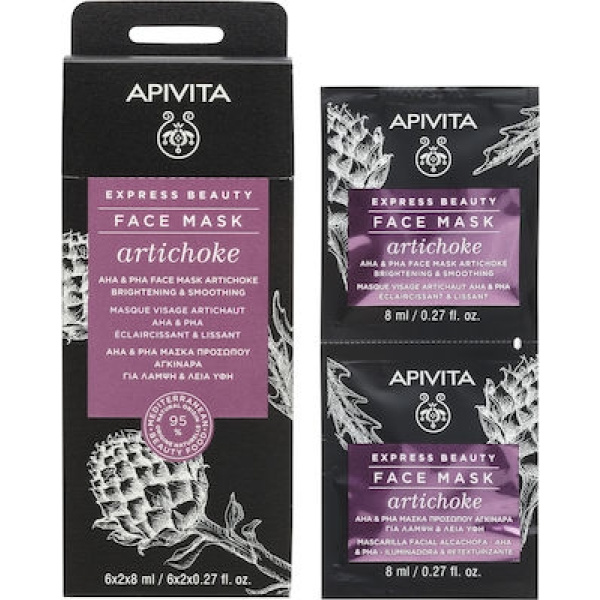 APIVITA Express Beauty  Face Mask Artichoke, Μάσκα Προσώπου με Αγκινάρα για Λάμψη & Λεία Υφή, 2x8ml