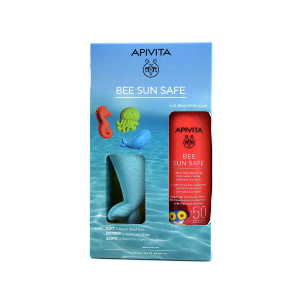 APIVITA Promo Bee Sun Safe με Hydra Sun Kids Lotion SPF50 Ενυδατική Αντηλιακή Λοσιόν για Παιδιά, 200ml & Δώρο 3 Παιχνίδια Άμμου Παραλίας, 1σετ