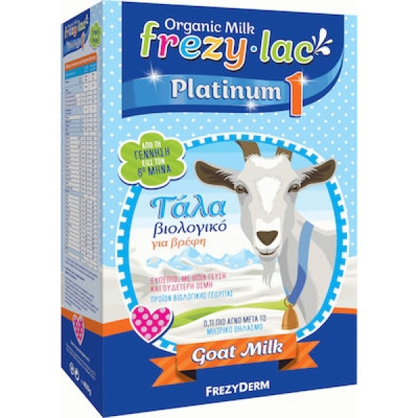 FREZYDERM FREZYLAC Platinum 1 Βιολογικό Γάλα Κατσίκας 400gr