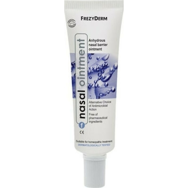 FREZYDERM Nasal Ointment Άνυδρη Ρινική Αλοιφή για Αντιμετώπιση Ερεθισμών & Ενίσχυσης Επιδερμικού Φραγμού, 15ml