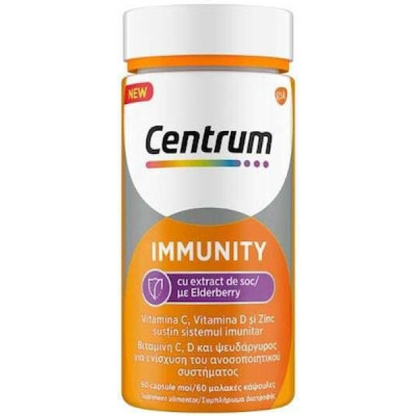 CENTRUM Immunity με Elderberry, 60soft caps