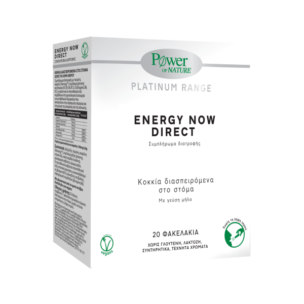 POWER OF NATURE Platinum Energy Now Direct 20sachets
