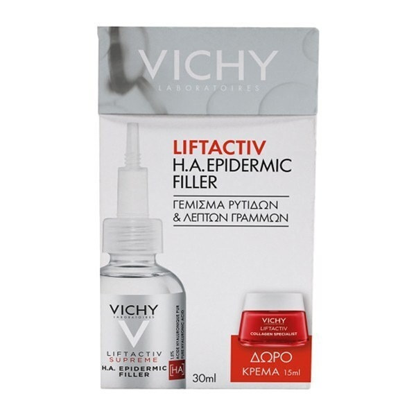 VICHY Promo Liftactiv με H.A Epidermic Filler 30ml & Δώρο Collagen Specialist Κρέμα Ημέρας 15ml