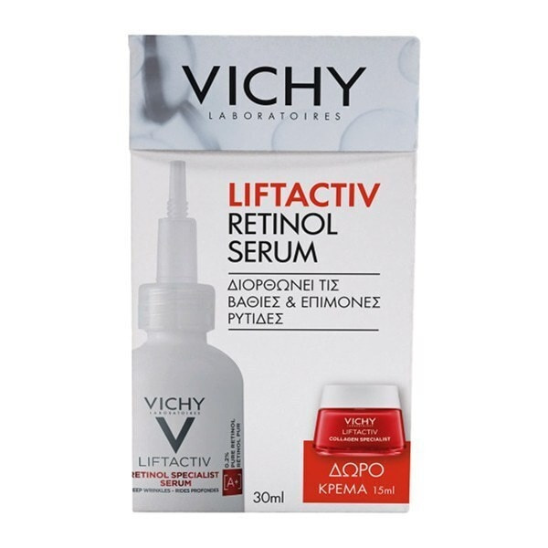 VICHY Promo Liftactiv με Retinol Serum 30ml & Δώρο Collagen Specialist Κρέμα Ημέρας 15ml