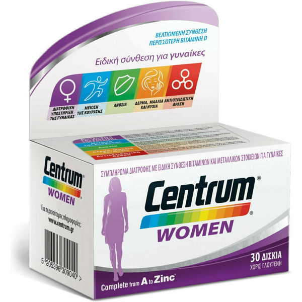 CENTRUM Women Complete form A to Zinc Πολυβιταμίνη που Καλύπτει τις Διατροφικές Ανάγκες της Γυναίκας, 30tabs