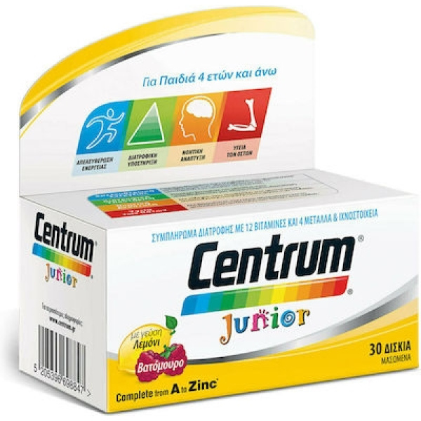 CENTRUM Junior Πολυβιταμινούχο Συμπλήρωμα Διατροφής για Παιδιά 4+, Γεύση Βατόμουρο - Λεμόνι, 30 Μασώμενα Δισκία